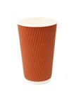 Cofeecup Royalty Free Stock Photo