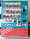 Coffee and cold drinks vending machines in Chanthaburi Thailand.