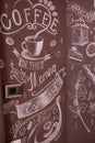 Coffee house logo with fade effect on the walls Royalty Free Stock Photo