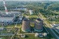 Cogeneration Power Plant Construction Area in Vilnius, Lithuania. Chimney Royalty Free Stock Photo