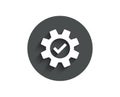 Cogwheel simple icon. Approved Service sign.