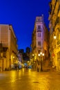 COIMBRA, PORTUGAL, MAY 20, 2019: Night view of people strolling through boulevard Ferreira Borges at central Coimbra, Portugal Royalty Free Stock Photo