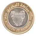 Coin Bahrain fils