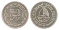 Coin Bahrain fils set