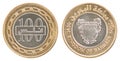 Coin Bahrain fils set