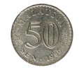 50 Sen incuse text coin, Bank of Malaysia. Obverse