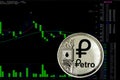 Coin cryptocurrency Petro Royalty Free Stock Photo