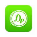 Coin drachma icon digital green