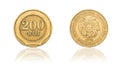 Coin 200 drams with mirror reflection. Republic of Armenia