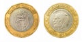 Coin five dinars. Tunisian
