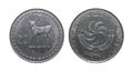 Coin georgia 20 tetri 1993