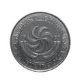 Coin georgia 20 tetri 1993