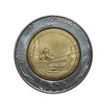 Coin of Italy 500 lire