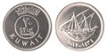 Coin Kuwait Fils Royalty Free Stock Photo