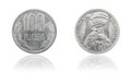 Coin 100 lei. Republic of Romania Royalty Free Stock Photo