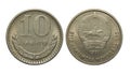 Coin of Mongolia 10 menge Royalty Free Stock Photo
