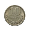 Coin of Mongolia 10 menge Royalty Free Stock Photo