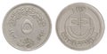 Coin old Egyptian Piastres Royalty Free Stock Photo