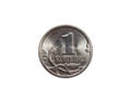 Coin Russia 1 kopeck on a white background Royalty Free Stock Photo