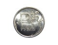 Coin of Russia 1 ruble symbol of the ruble Royalty Free Stock Photo