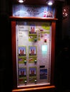 Coin token machine in Cathedral Notre Dame, Paris Royalty Free Stock Photo