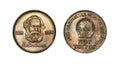 Coin 1 tugrik. 1988 year. Karl Marx Royalty Free Stock Photo