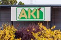 Coina, Portugal - October 23, 2019: Signboard of the AKI store in Barreiro Planet Retail Park. AKI is an ADEO company and retail