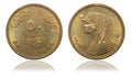 Coins 50 piastres. 2007. Egypt Royalty Free Stock Photo