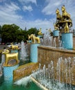 Colchis Fountain on the central square in Kutaisi, Georgia