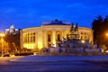 Colchis Fountain and Georgian Drama Theatre Lado Meskhishvili