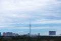 Cold blue autumn sunrise over city Royalty Free Stock Photo