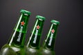 Cold bottle of Heineken Lager Beer with drops Royalty Free Stock Photo