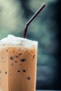 Cold-Brewed Iced Coffee: A Refreshing Delight in a Green Blur