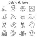 Cold, flu, allergy & sick icon set in thin line style Royalty Free Stock Photo