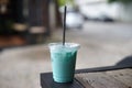 the Cold mint milk in a glass