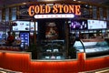 Cold Stone Creamery at City Center Doha in Qatar