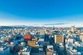 A cold sunny day in Sendai Japan Royalty Free Stock Photo