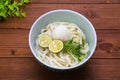 Cold udon noodles with Japanese sudachi.