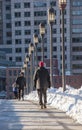 A Cold Walk In Boston