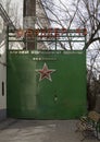 Moscow. Entrance to the exposition complex `Bunker 42` , Museum of the history of the cold war.