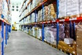 Cold warehouse Royalty Free Stock Photo
