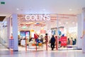 colin\'s store shop in shopping mall. clothing store entrance, Colin\'s logo sign. Pavlodar, Kazakhstan - 01.17.2023