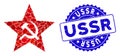 Collage Communism Star Icon with Scratched USSR Seal