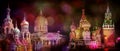 Collage panorama of the Red Square Moscow, and Saint Petersburg church of the savior on blood and Kazan cathedral at night