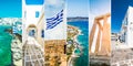 Collage of sights of Greece Royalty Free Stock Photo