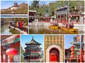 Collage of the Summer Palace in Beijing China Royalty Free Stock Photo