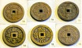 Collectibles ancient large coin in the reign of Minh Mang king 1830 feudal period in Vietnam.