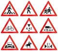 Collection of Botswana Road Signs Royalty Free Stock Photo