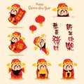 Collection of Chinese God of Wealth. Royalty Free Stock Photo