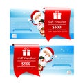 Collection of christmas gift voucher tag banner promotion sale Royalty Free Stock Photo